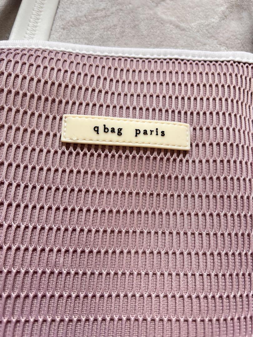 qbag paris nest zip L カシス