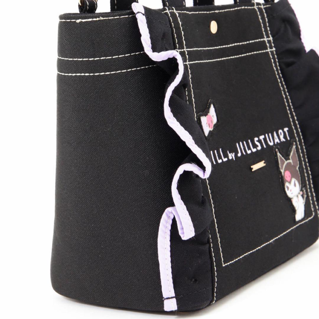 新品未開封♡ JILL BY JILLSTUART♡クロミ×フリルトートバッグ