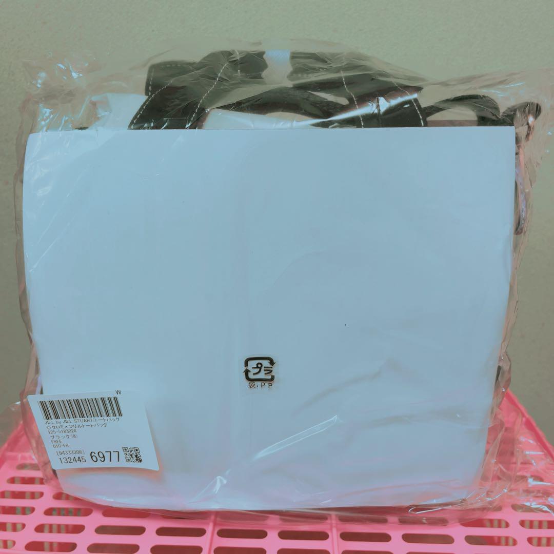 新品未開封♡ JILL BY JILLSTUART♡クロミ×フリルトートバッグ