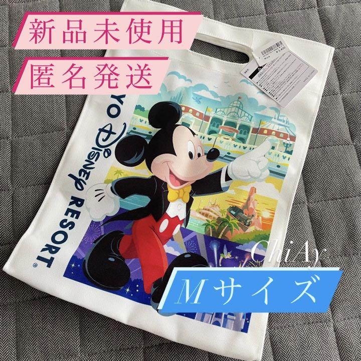 Mサイズ 東京ディズニーリゾート ショッパー デザイン トートバッグ ショップ袋 メルカリ Mサイズ 東京ディズニーリゾート ショッパー デザイン トートバッグ ショップ袋 メルカリ