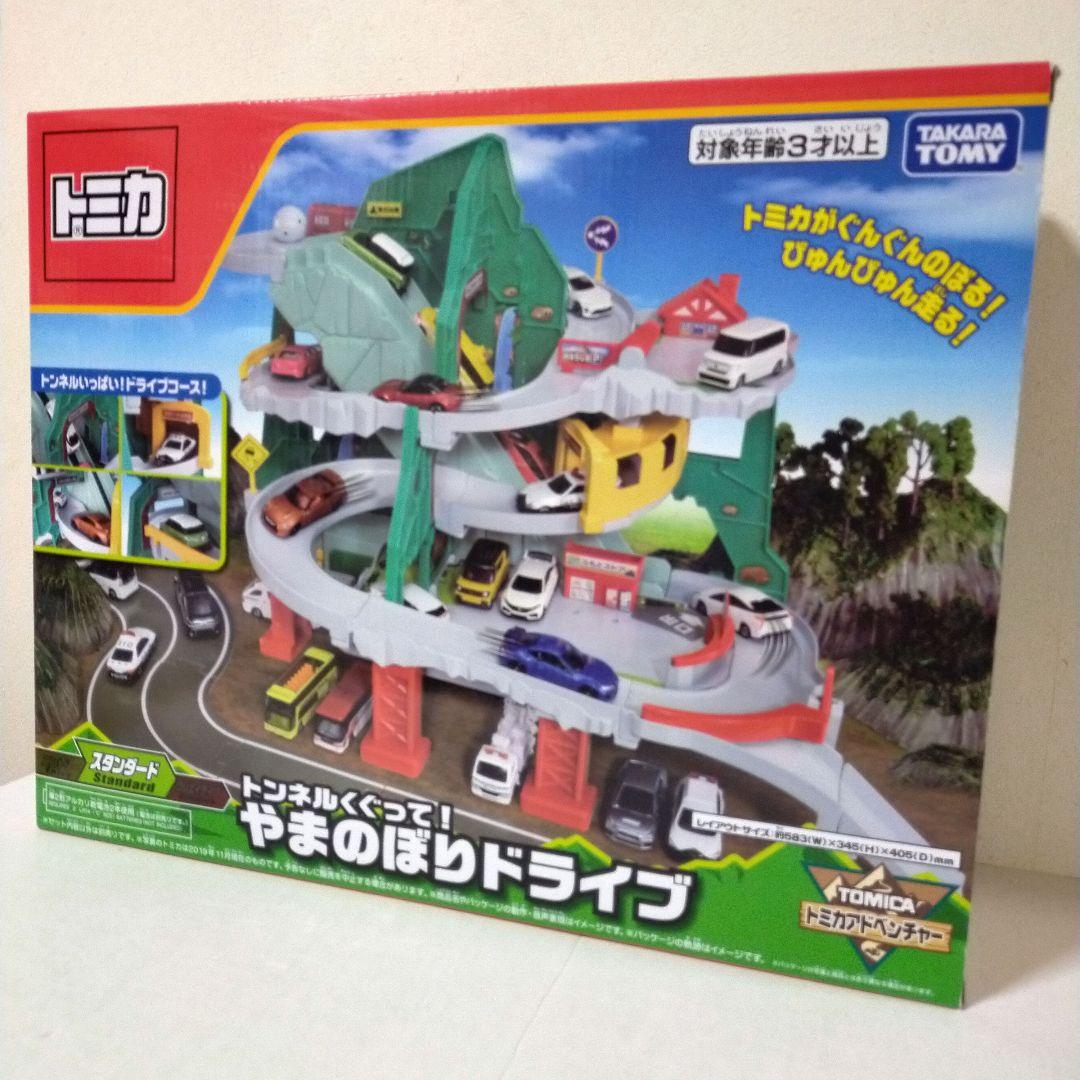 TAKARA TOMY トミカ トンネルくぐって! やまのぼりドライブ トンネルくぐって！やまのぼりドライブ｜トミカアドベンチャー