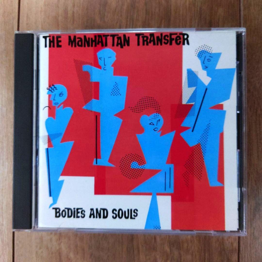 【希少モービルフィデリティー盤】マンハッタン・トランスファー 希少モービルフィデリティー盤】マンハッタン・トランスファー