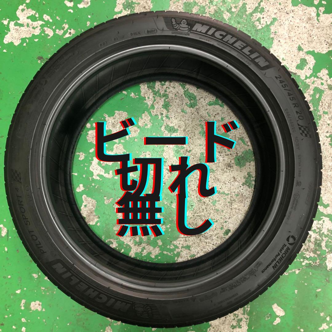 SPORT4