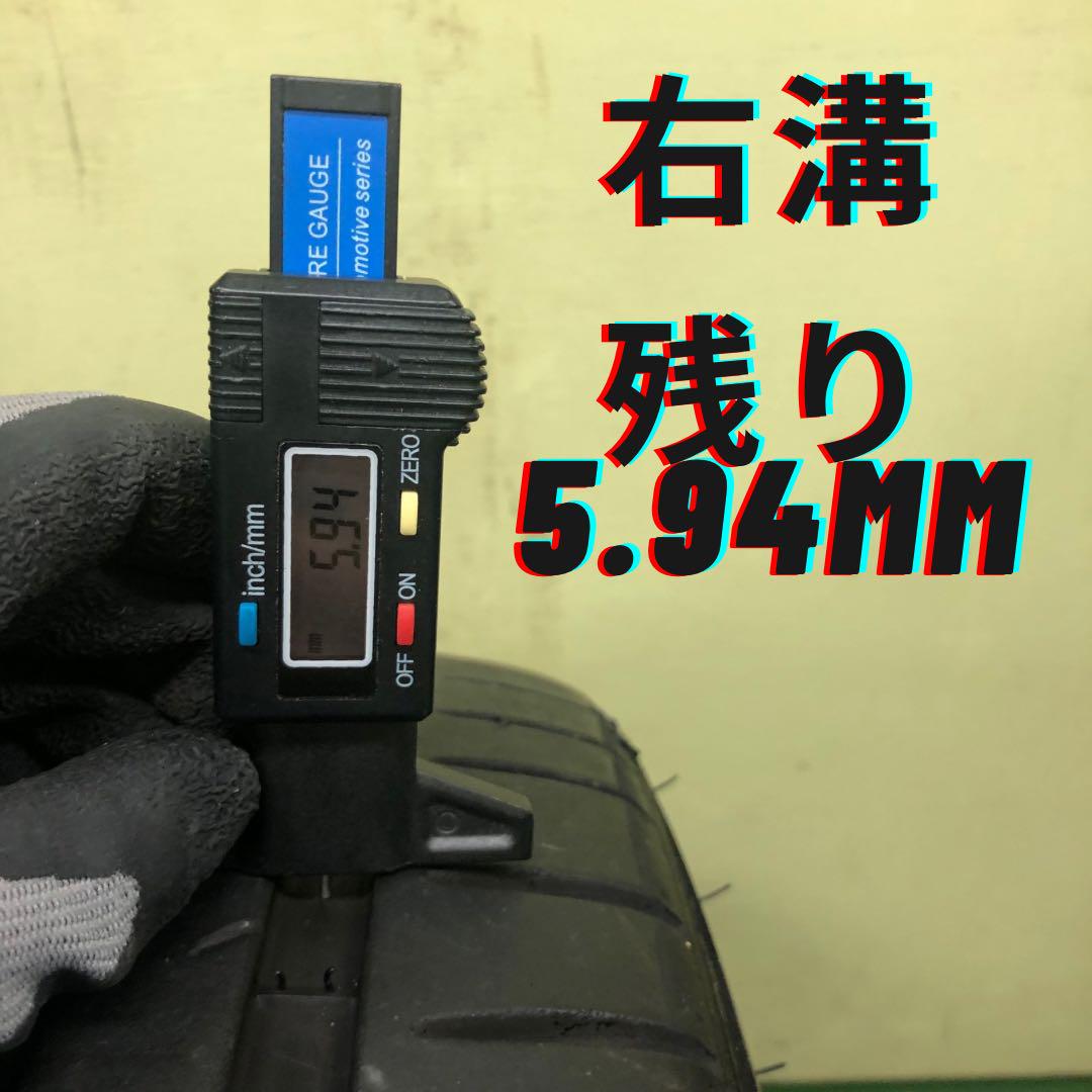SPORT4 245|45R20