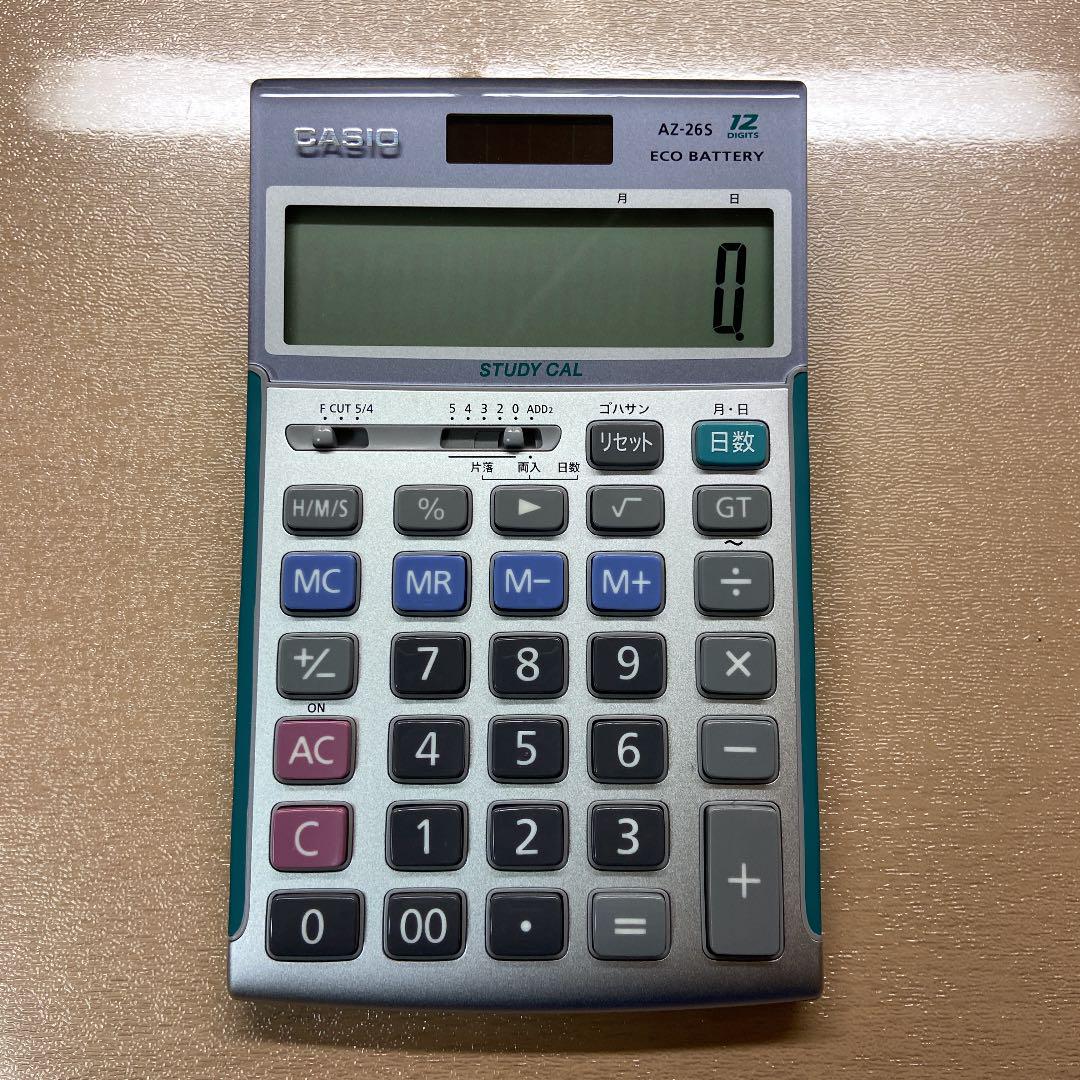 最大66%オフ! CASIO AZ-26S riversidemedicalarts.com 最大66%オフ! CASIO AZ-26S riversidemedicalarts.com