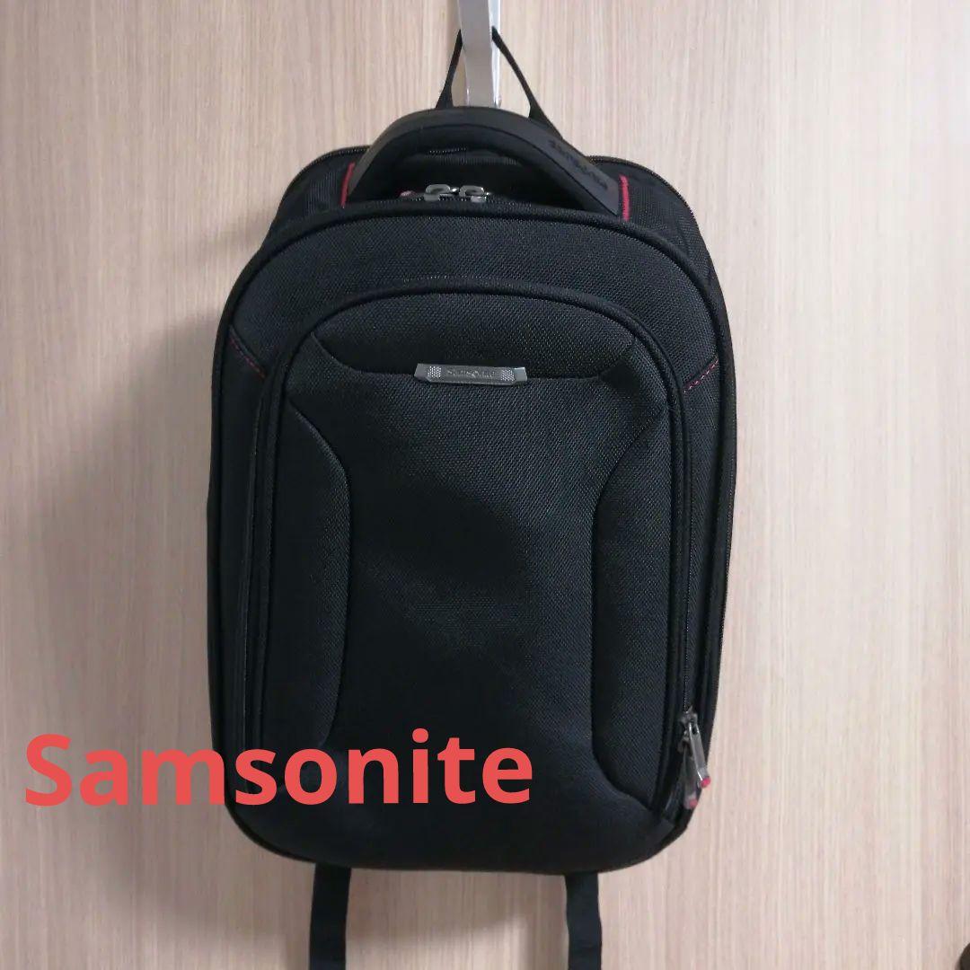 Samsonite ビジネスリュック