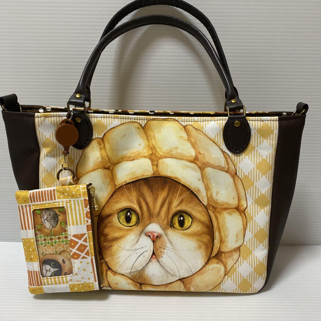 パン猫 トートバック コヤンイサムチョン クムちゃん おまけ付き