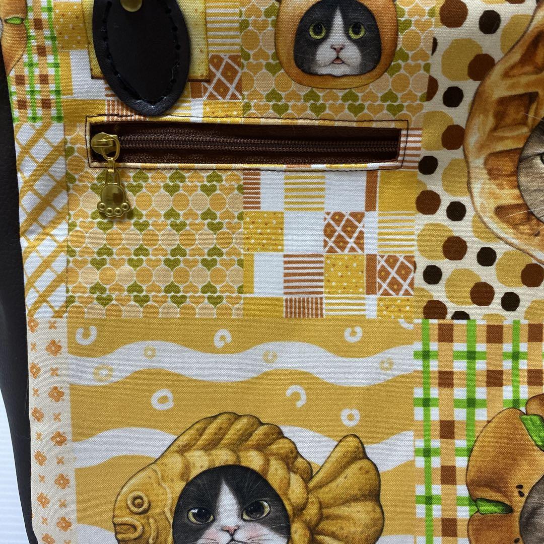 パン猫 トートバック コヤンイサムチョン クムちゃん おまけ付き