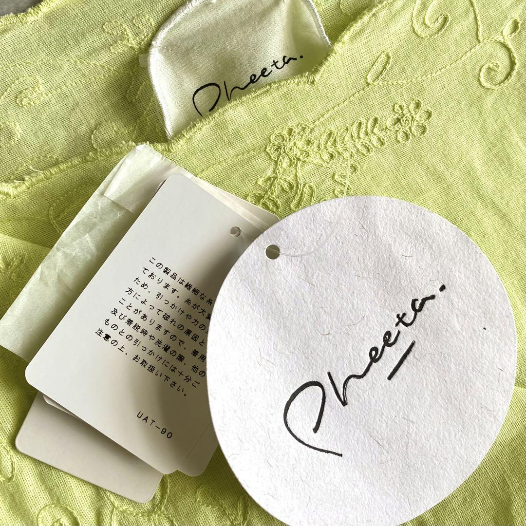 カタログギフトも！ リネン コットン Julie Pheeta 刺繍 チュニック ワンピース ワンピース
