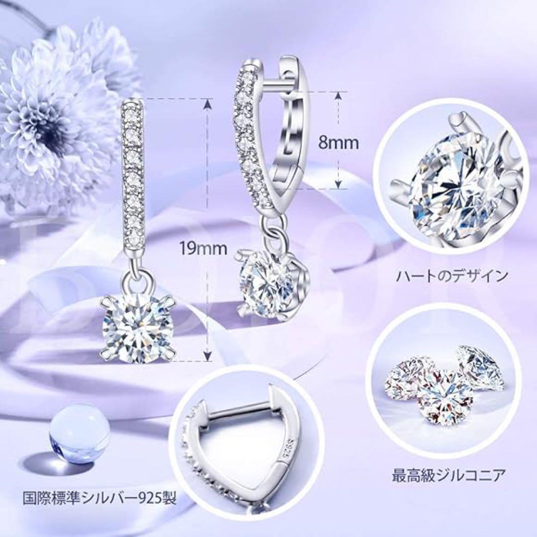 e135ピアス ジルコニア フープピアス シルバー925 18Kメッキ e135ピアス ジルコニア フープピアス シルバー925 18Kメッキ