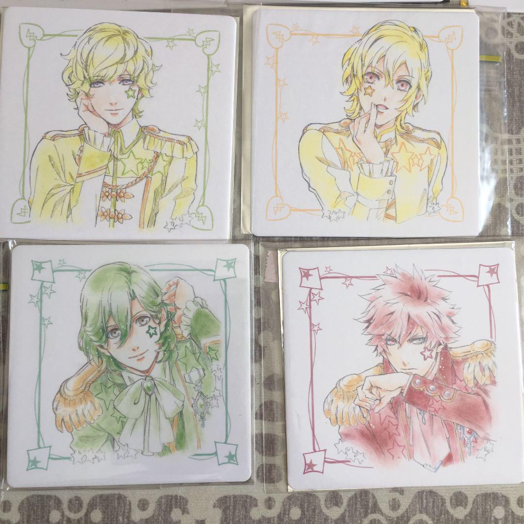 うたプリ