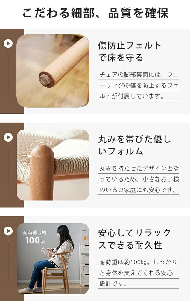 新品未使用 在庫処分2脚セット完成品人気品天然木製ダイニングチェア ホワイト 新品未使用 在庫処分2脚セット完成品人気品天然木製ダイニングチェア ホワイト