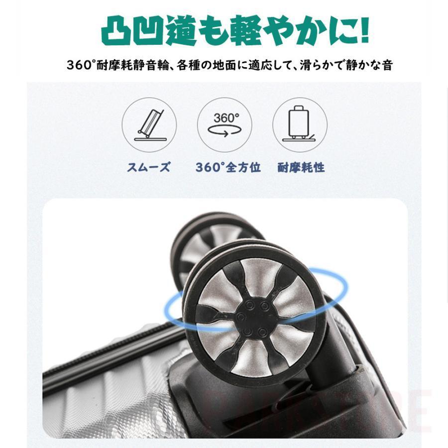 スーツケース 機内持ち込み 軽量 小型 充電可能 おしゃれ Sサイズ