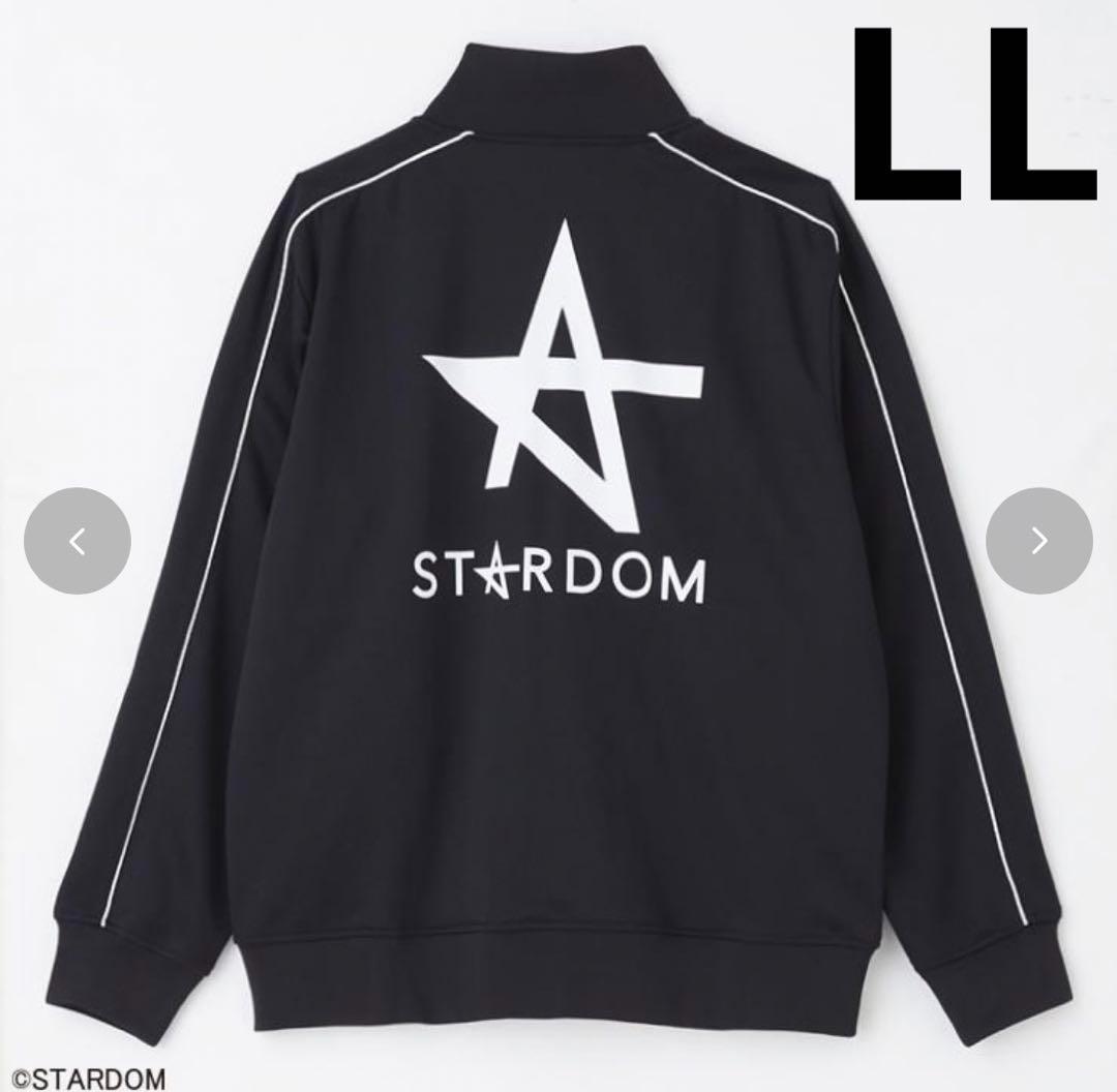 スターダム ジャージ STARDOM ジャケット なつぽい メンズ LLサイズ