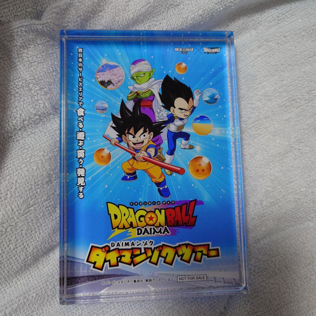 ドラゴンボール アクリルブロック