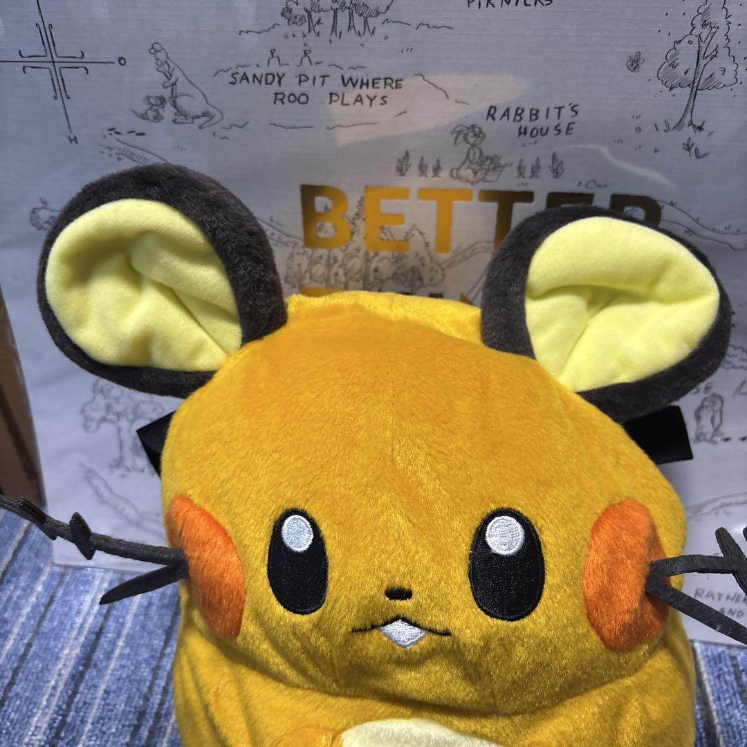 一番くじ ポケモンリサーチ デデンネのポシェット ぬいぐるみ B