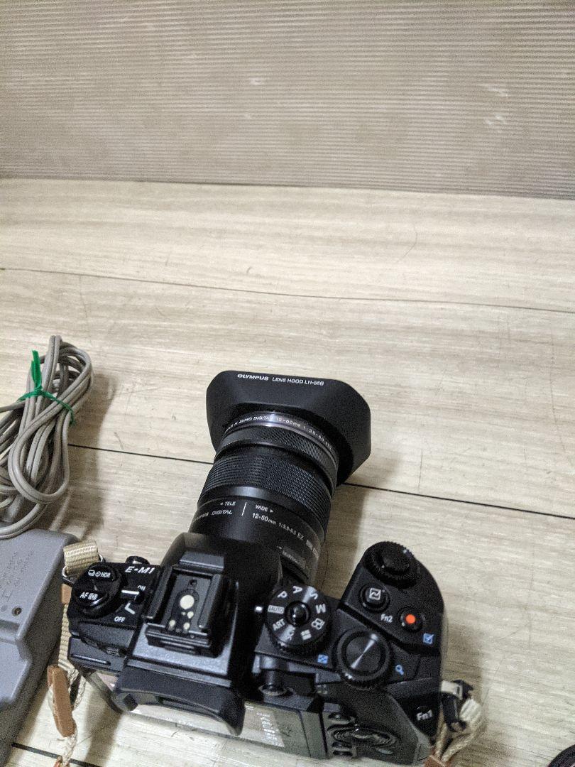 OM-D