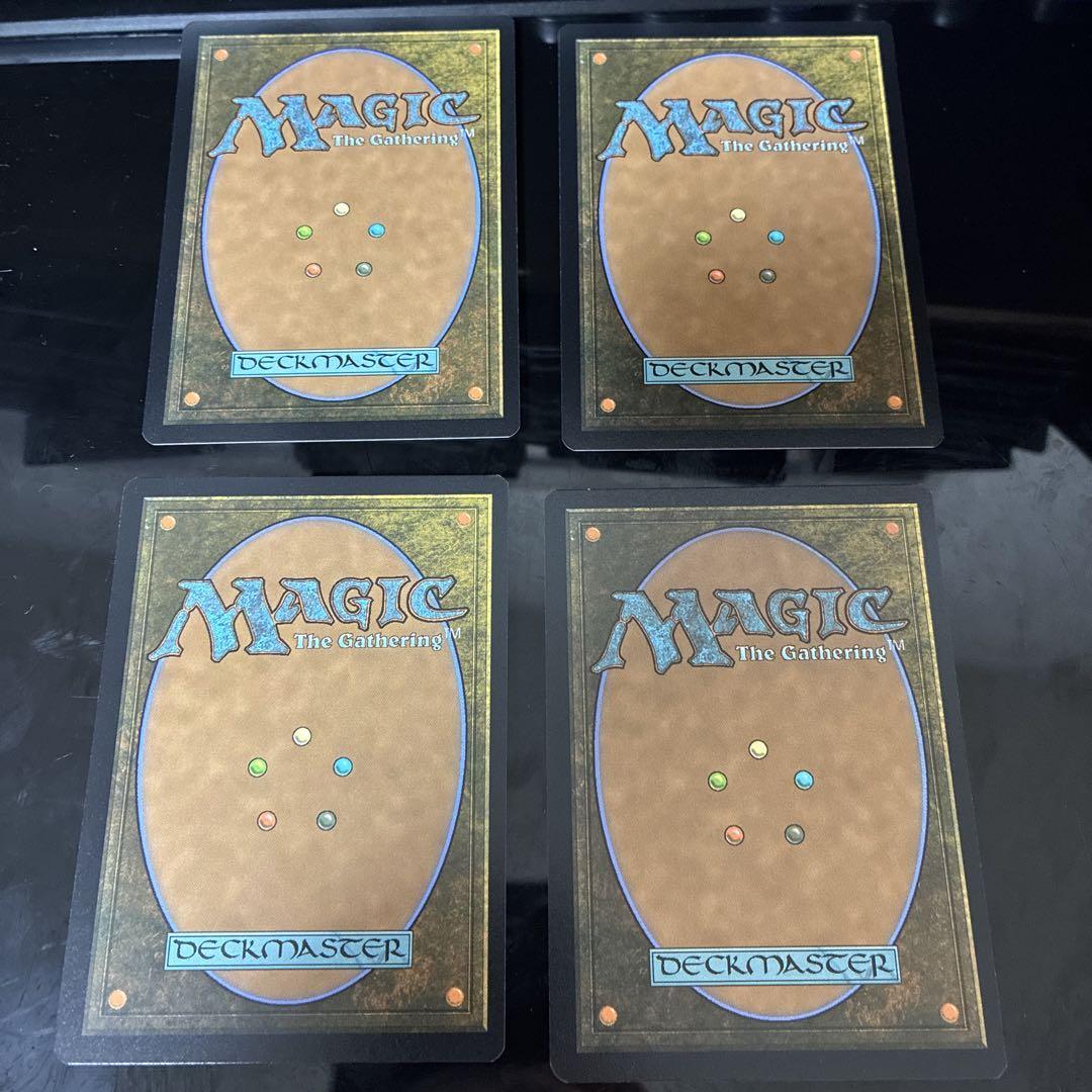 弱者選別 4枚 mtg sld secret lair 英語 - メルカリ