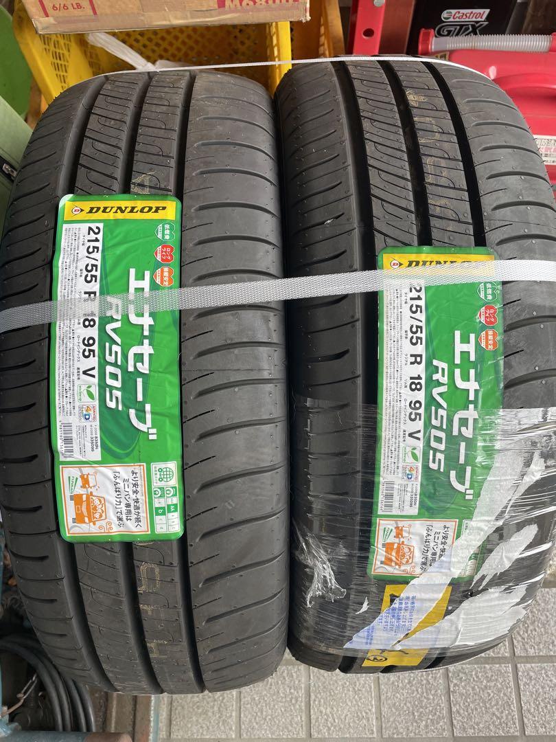 ☆新品未使用ダンロップ ☆ENASAVE RV505 215/55R18 95V