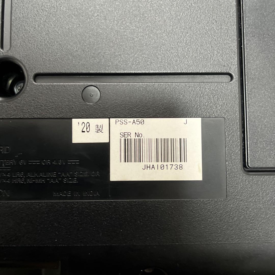 YAMAHA PSS-A50 20年製