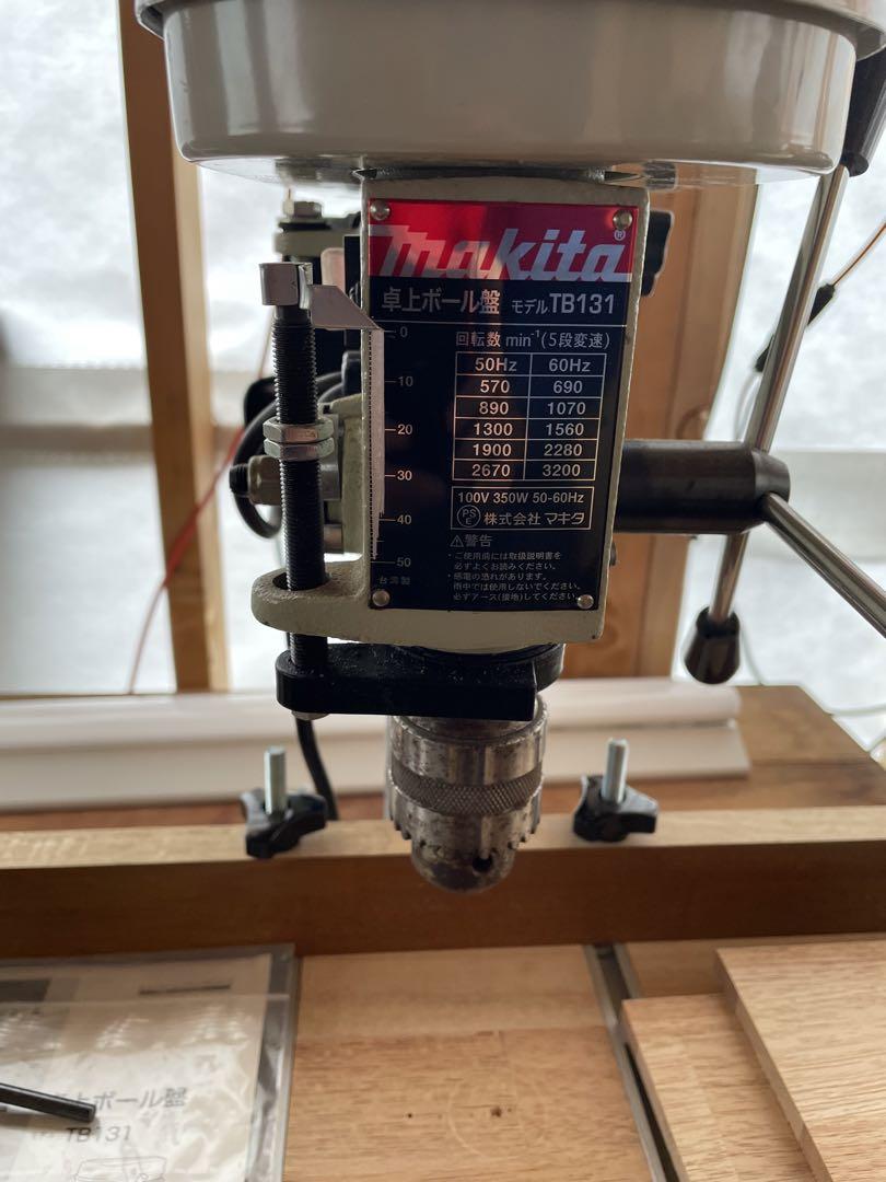 Makita