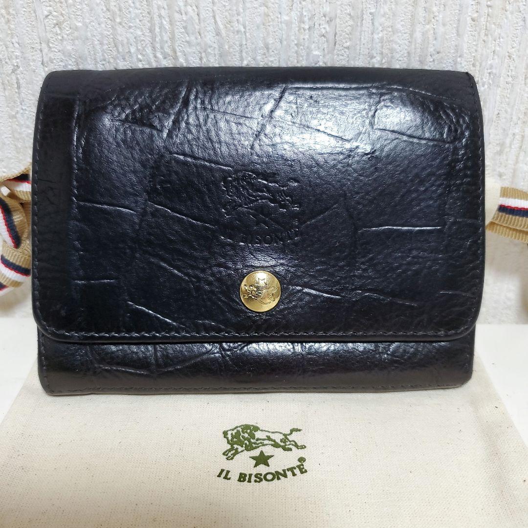 【美品】　イルビゾンテ　ウォレット　財布　クロコ　ブラック　黒　クロコダイル イルビゾンテ IL BISONTE クロコ型押 ミディアムウォレット