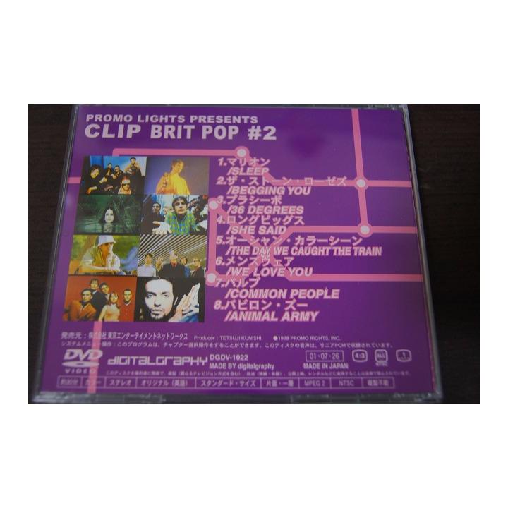 中古見本品DVD プロモ ライト プレゼンツ(マリオン他)