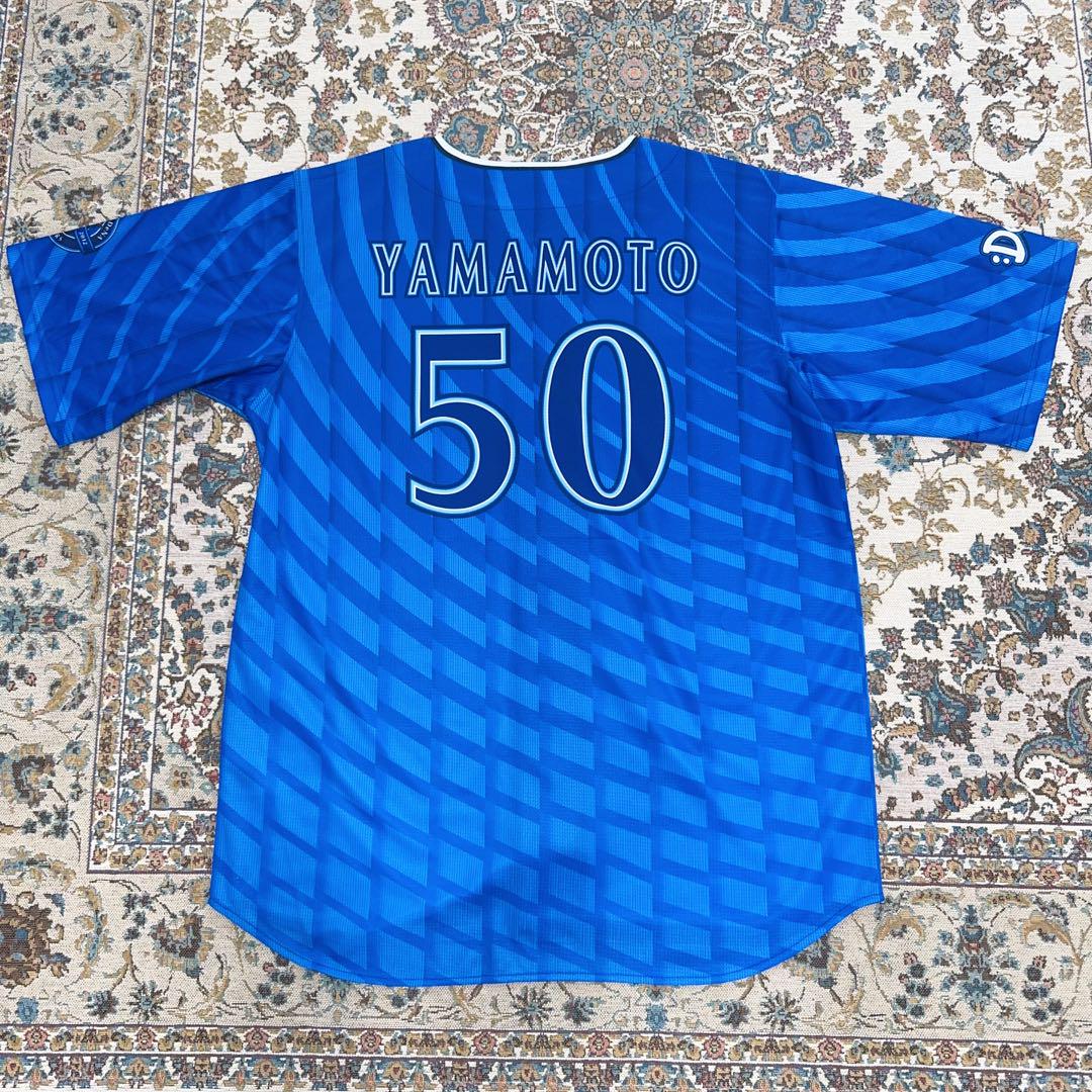 ブランド一覧 | ワールド オンラインストア 50 山本 祐大☆横浜DeNAベイスターズ☆ハイクオリティーレプリカ 応援グッズ