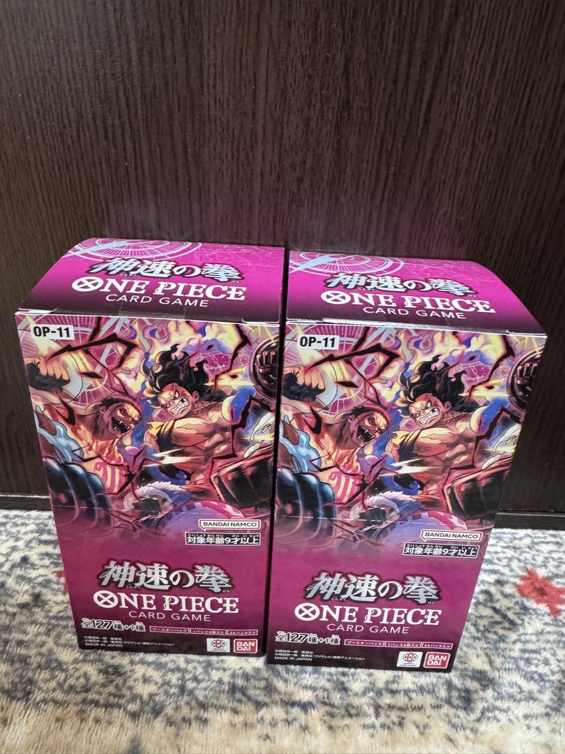 ONE PIECEカードゲーム ブースターパック 神速の拳 2box