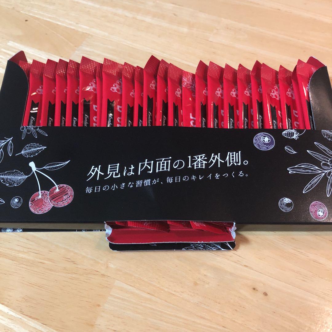 サプリメント