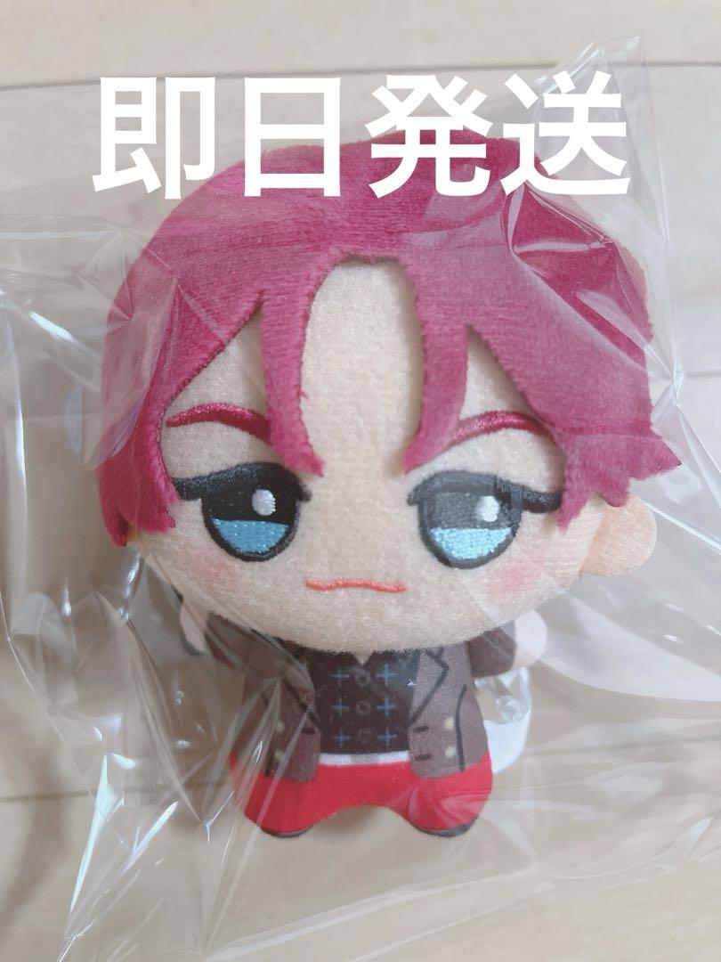 超人的シェアハウスストーリーカリスマちびぐるみぬいぐるみ天堂天彦