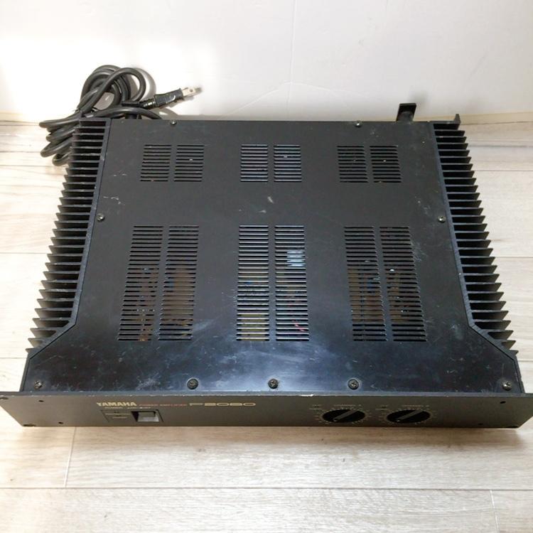 【良品】YAMAHA ヤマハ P2080 業務用 2ch パワーアンプ PA用 良品】YAMAHA ヤマハ P2080 業務用 2ch パワーアンプ PA用