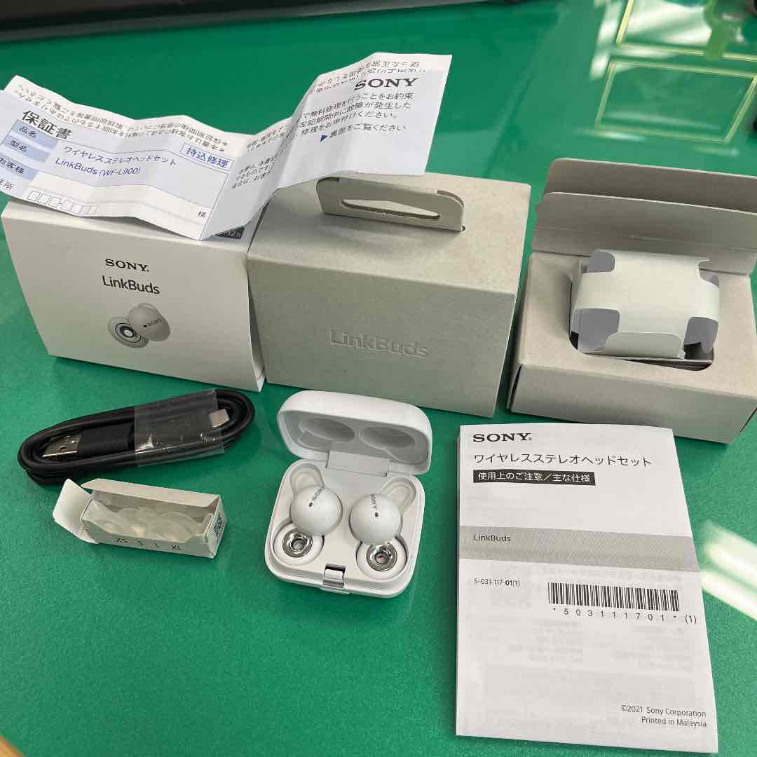SONY LinkBuds ホワイト 付属品完備