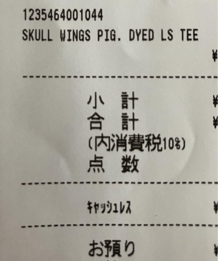 STUSSY 25SS SKULL WINGS LS TEE PIG ナチュラル