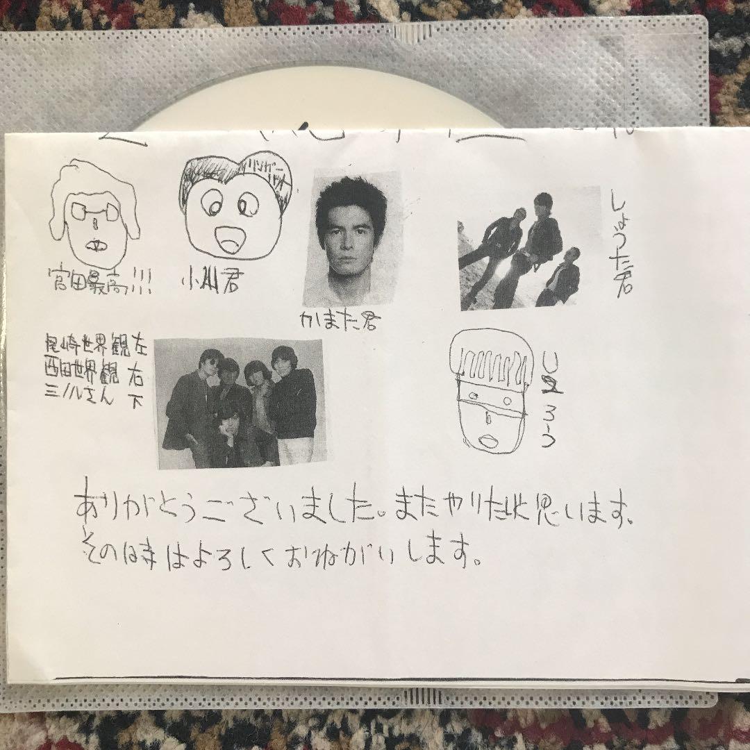 レアお値下げ】クリープハイプ 21世紀楽団 自主制作CD インディーズ