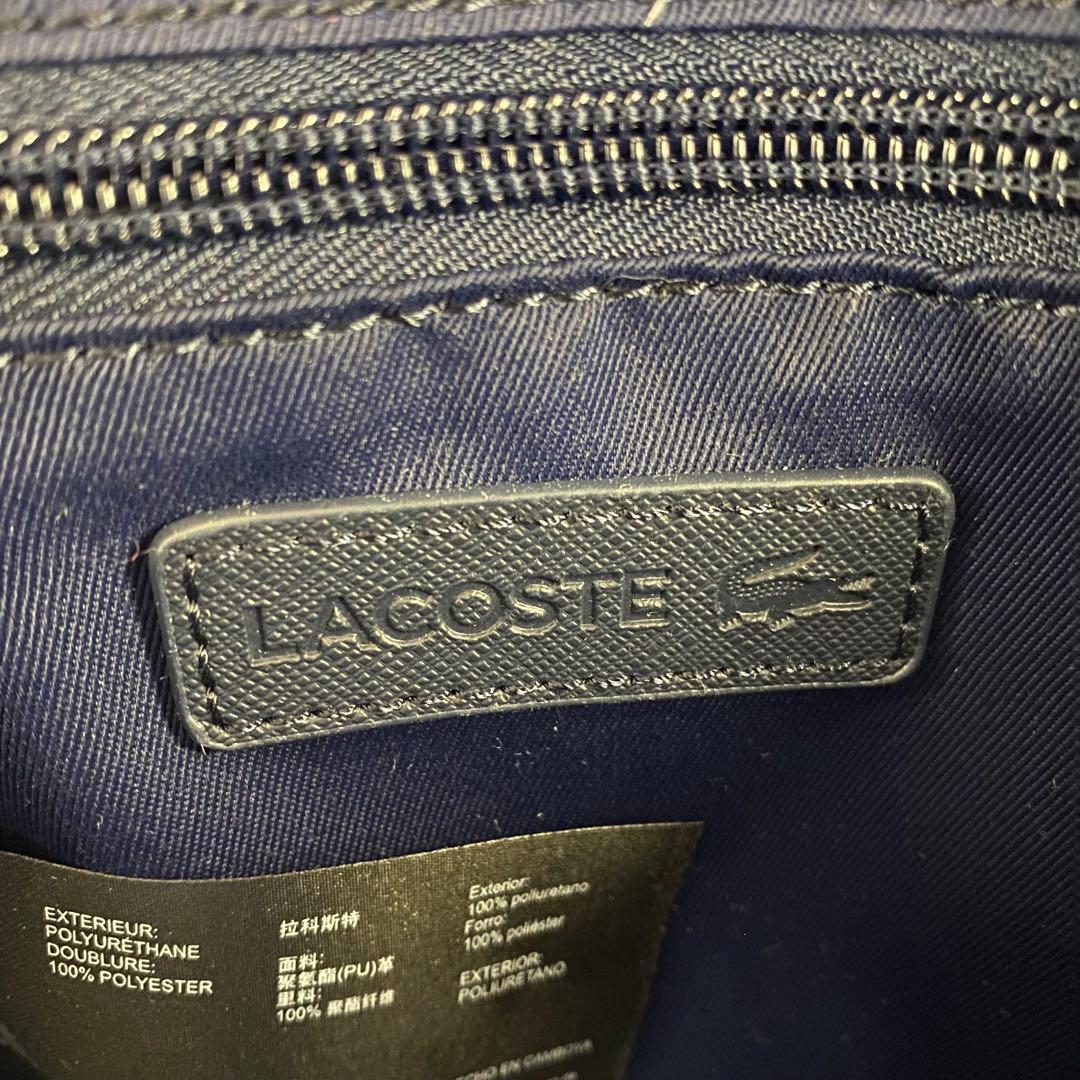 現行モデル ラコステ