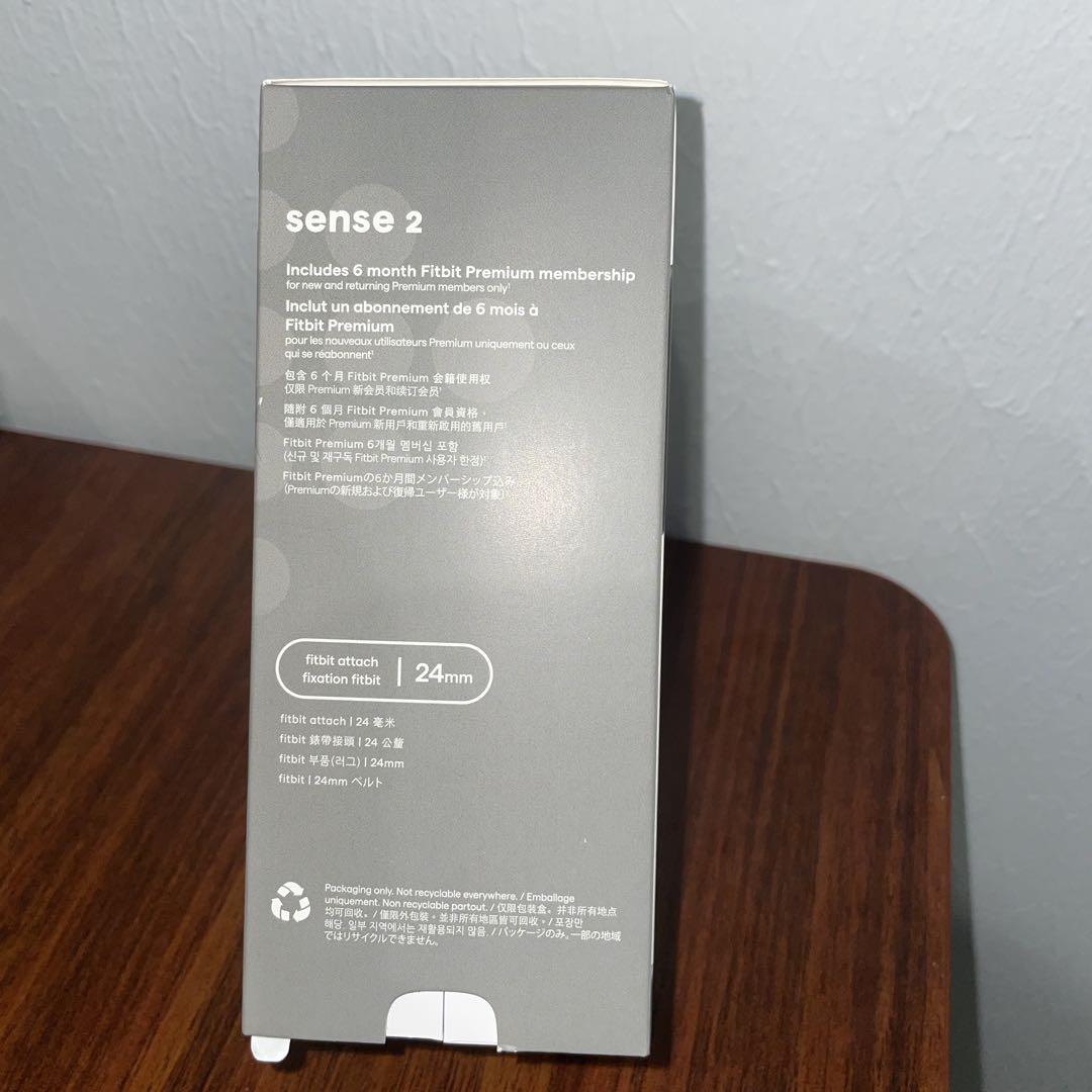 Fitbit Sense
