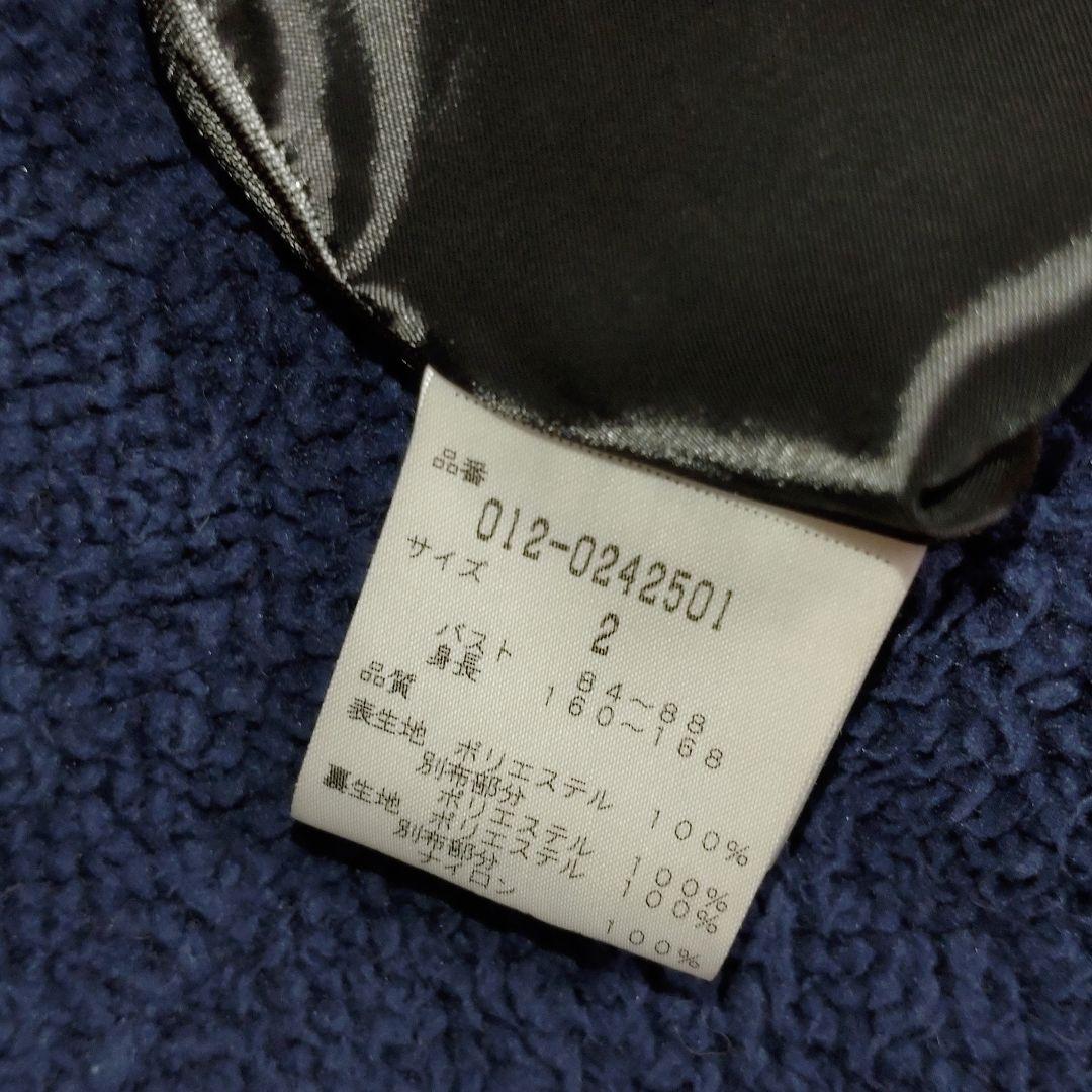 NEW BALANCE レディース ボアジャケット ネイビー