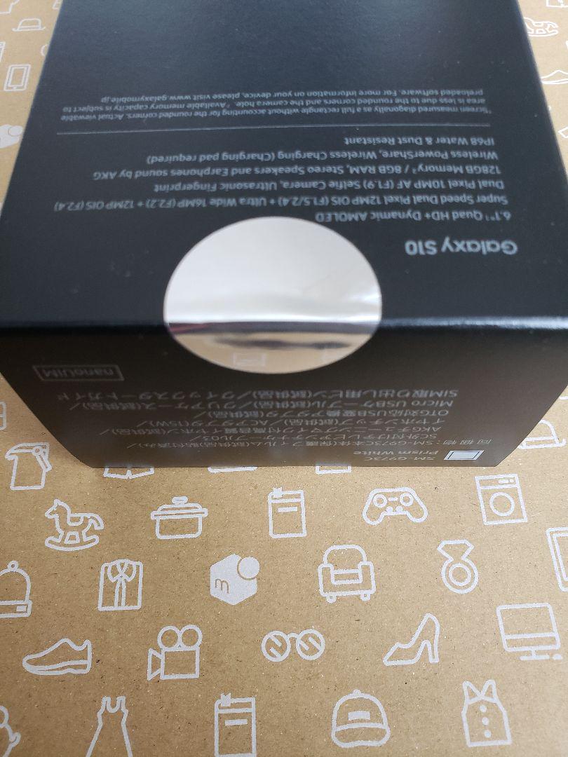 100%新品HOT 未開封新品 Galaxy S10 Prism White 128GB AnyBe-m17253352644 2022高品質