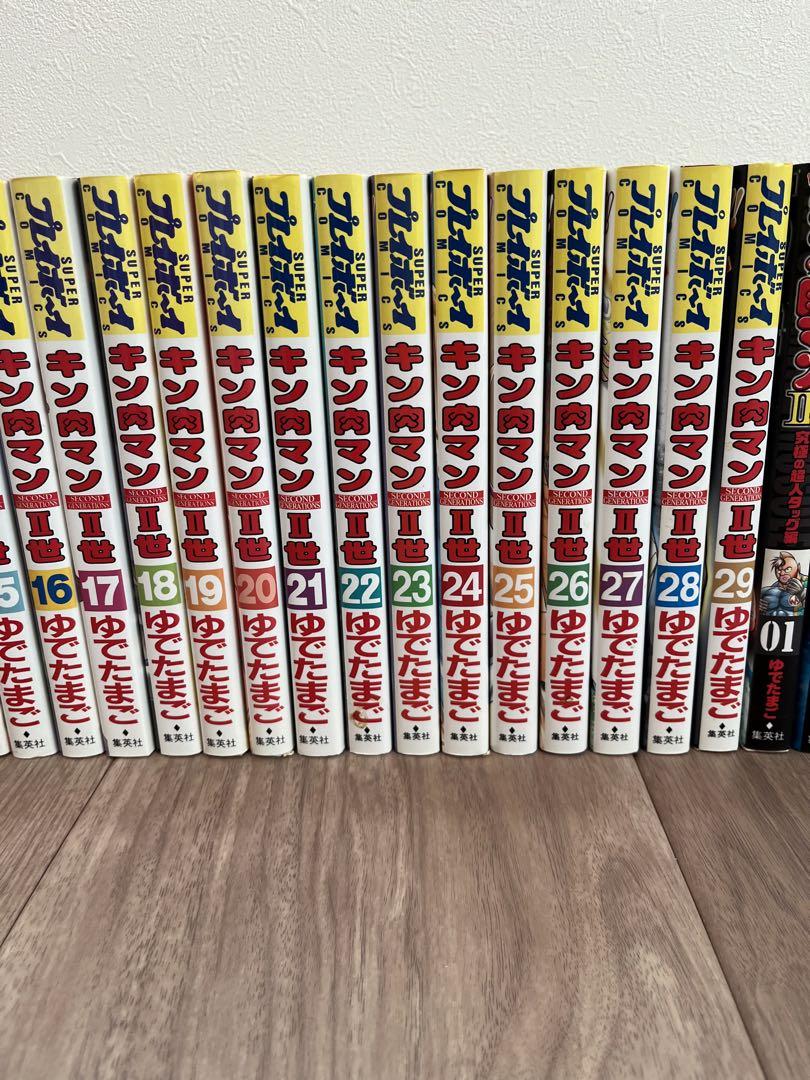 キン肉マン二世1~29 & タッグ編1~28 全巻セット(格安)