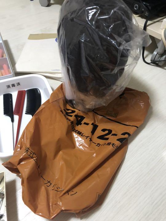 美容国試セット 画像6