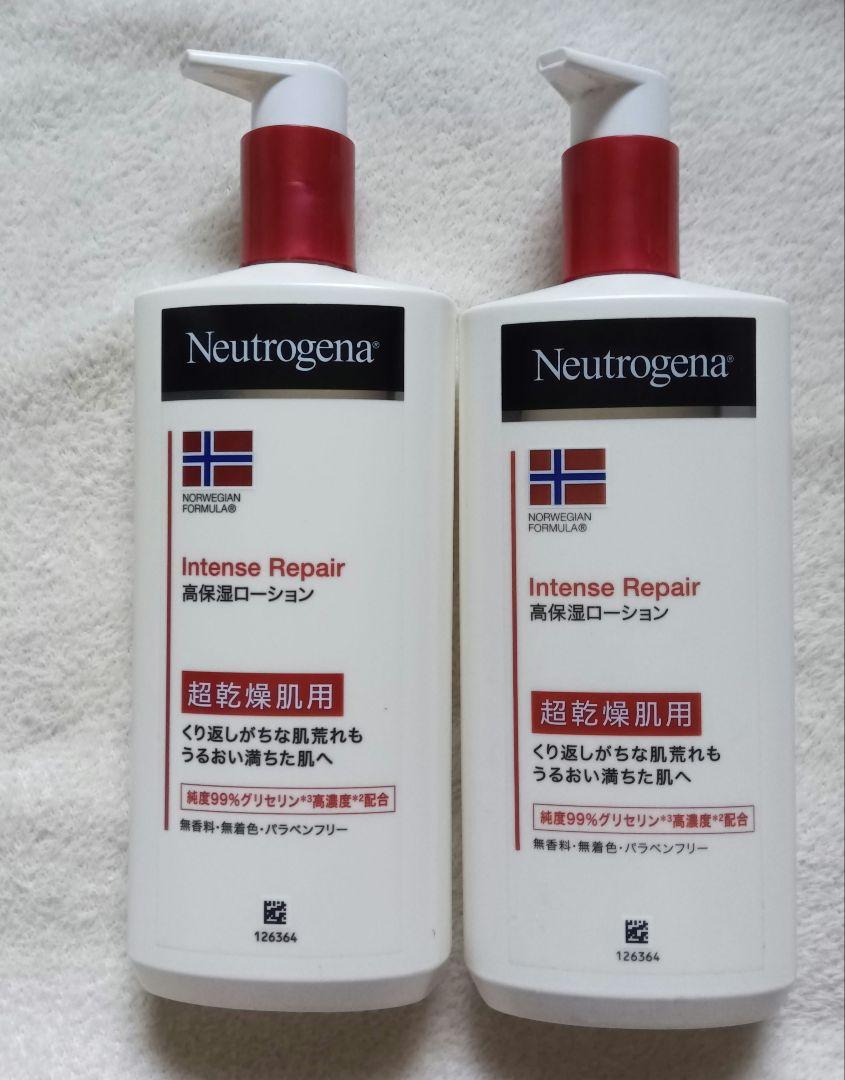 ニュートロジーナ® インテンスリペア ボディ エマルジョン 超