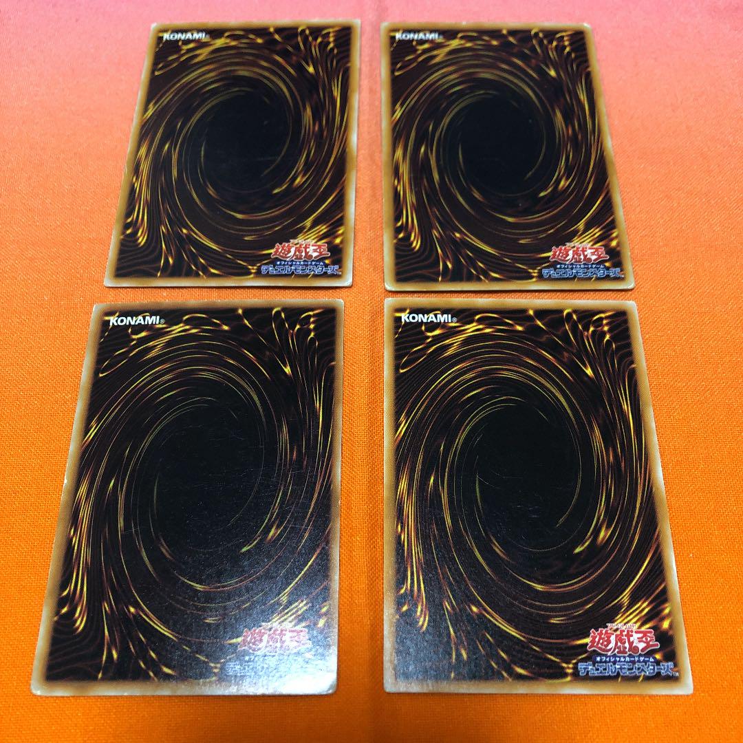 いただきま 遊戯王 早すぎた埋葬 hXQGK-m17255053515 てきました