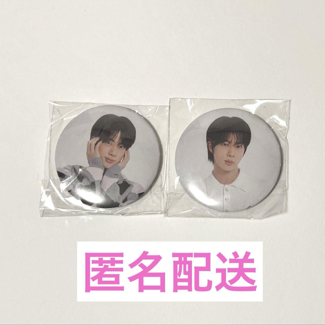 BTS JIN ジン RUNSEOKJIN カプセルトイ 缶バッジ - メルカリ