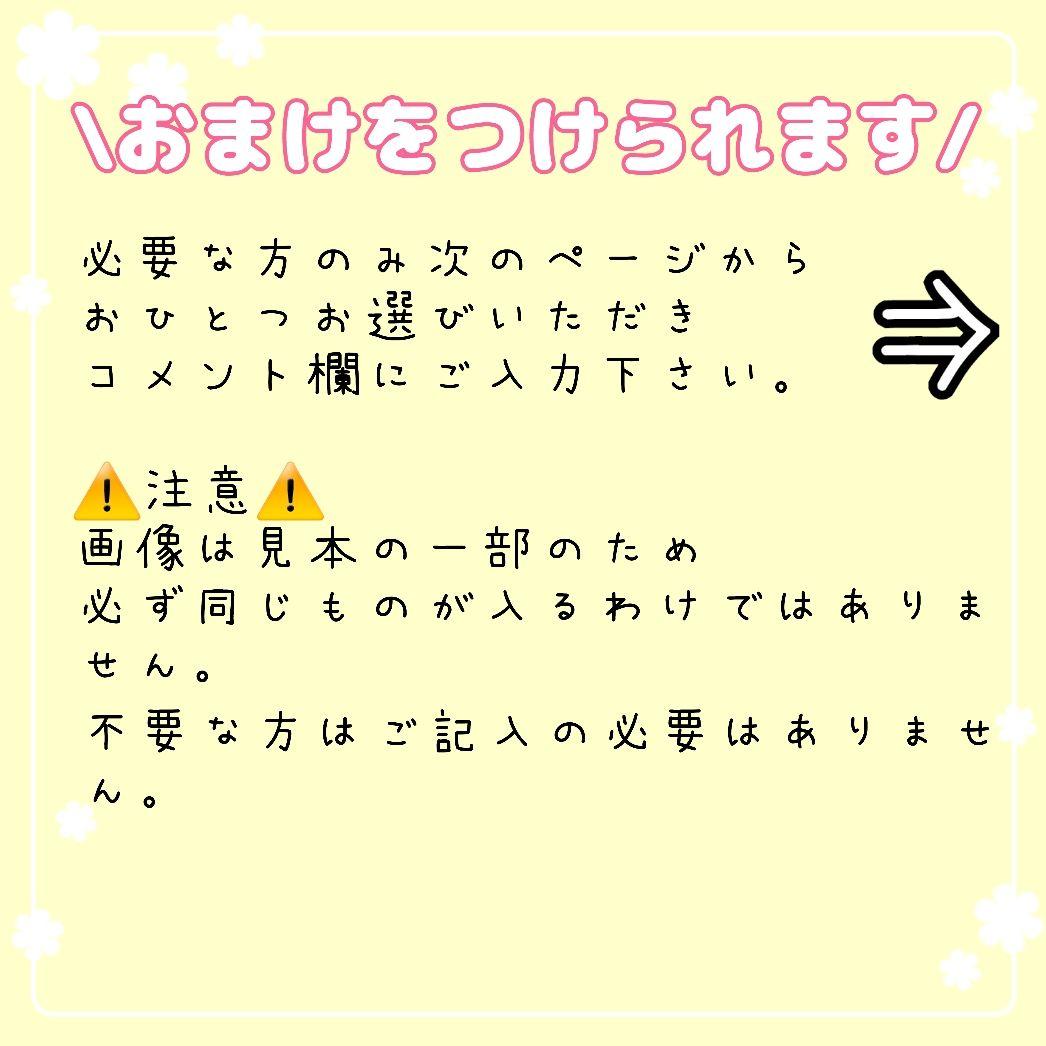 SF9 ロウン O Sole Mio 公式 トレカ 4枚セット