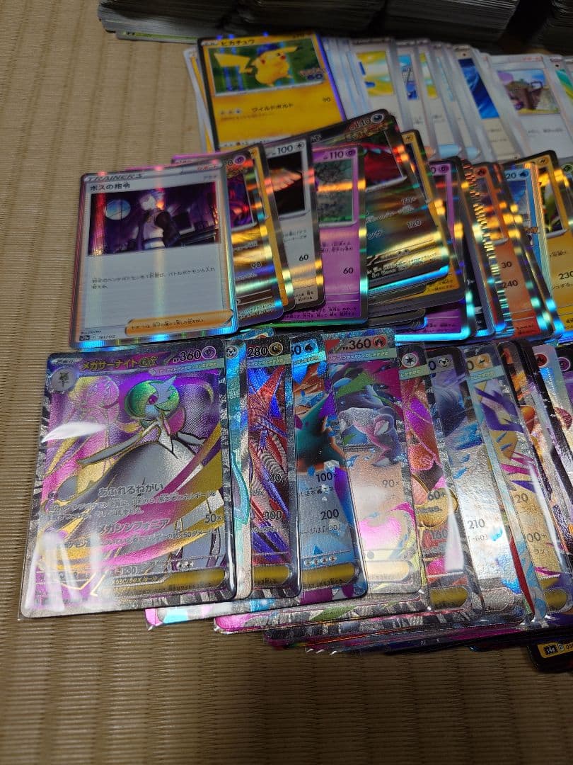 ポケモンカード ポケカ 大量 ポケモンカード ポケカ 大量