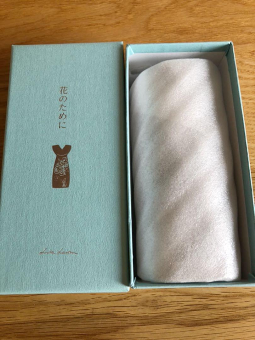 さくら様専用 お値下げ 未使用品 リサラーソン 花のために 花瓶