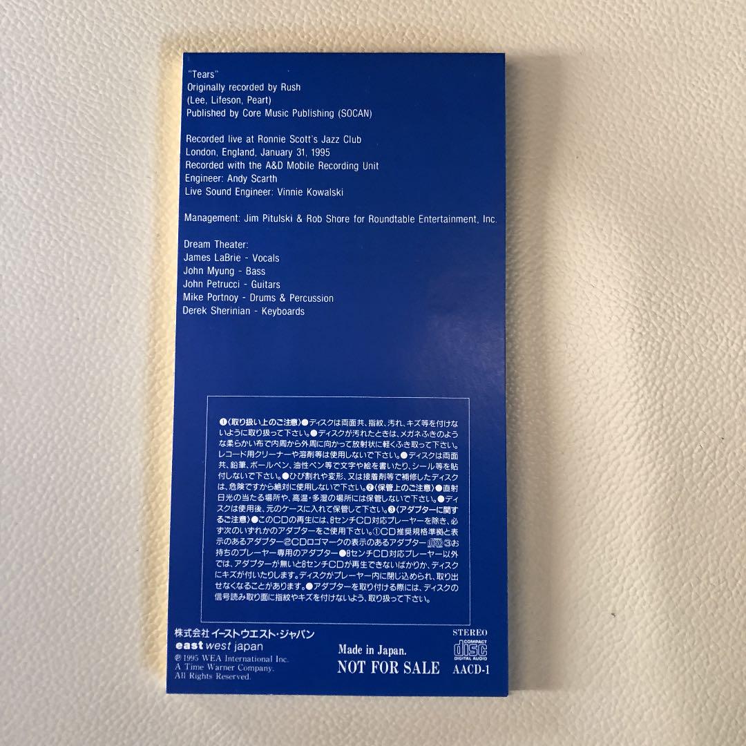 【非売品】DREAM THEATER ドリームシアター TEARS 8cm CD Dream Theater – Tears – CD (Mini, Limited Edition, Promo