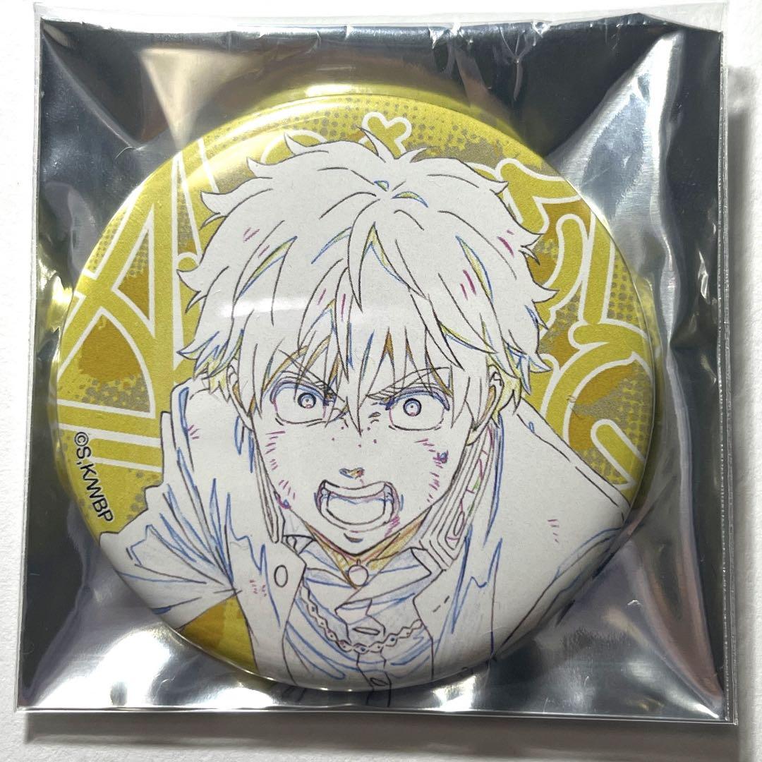 Pochimart】WIND BREAKER 箔押し缶バッジ 蘇枋 隼飛【日本テレビ