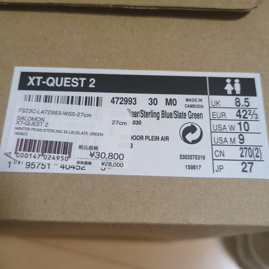 靴 salomon XT-QUEST2